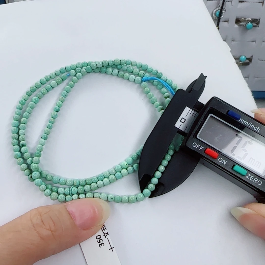 绿松石未镶嵌颈饰