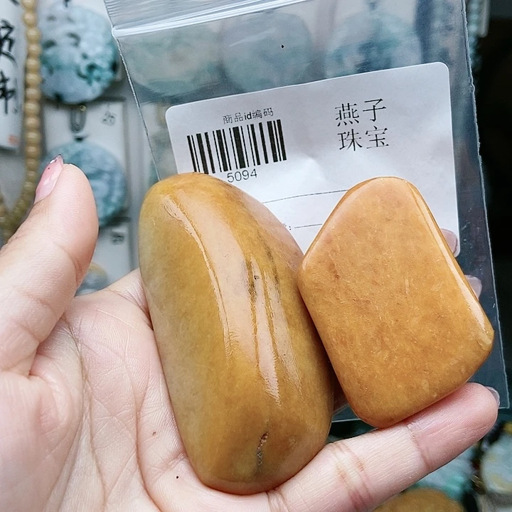 颈饰足铂镶嵌翡翠翡翠