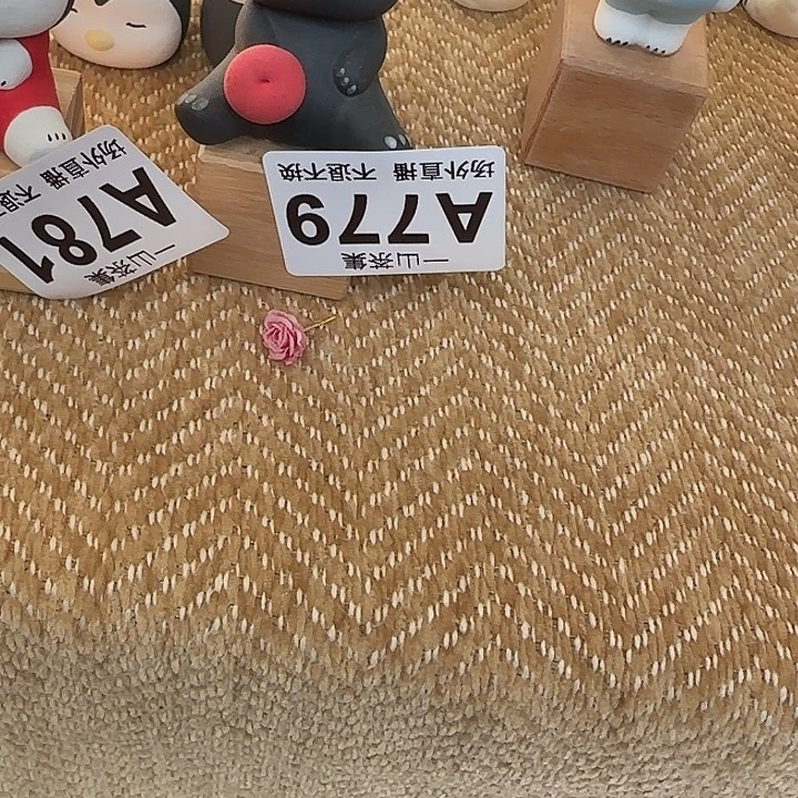行***）陶瓷陶瓷陶瓷陶瓷陶瓷