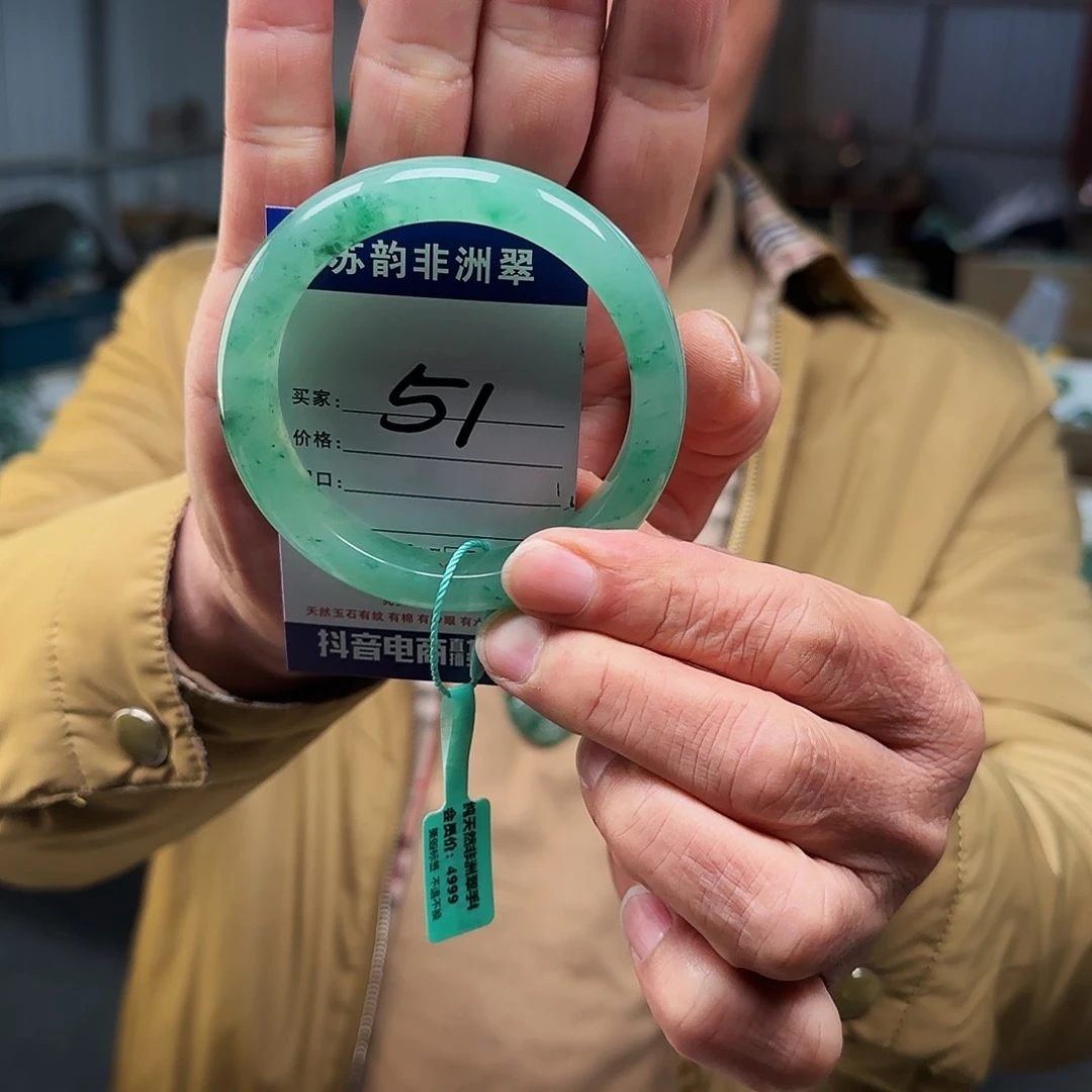 石英质玉（非洲翠）未镶嵌手镯