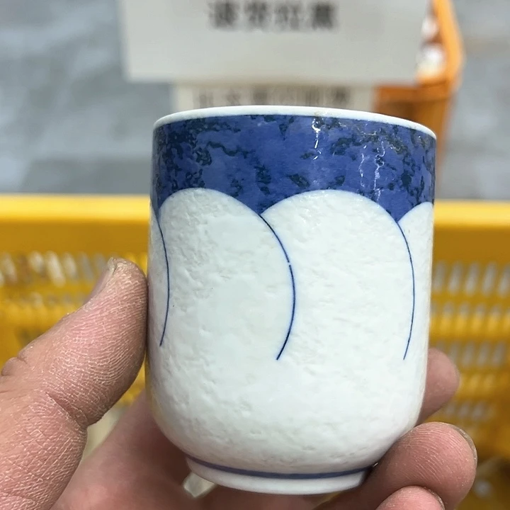 25包邮，盘子，碗，杯子，茶壶，默认瑕疵