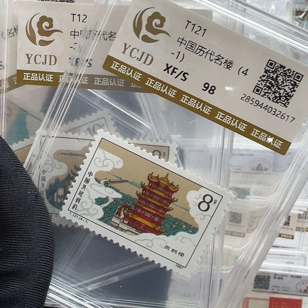 T121名楼福利福利福利