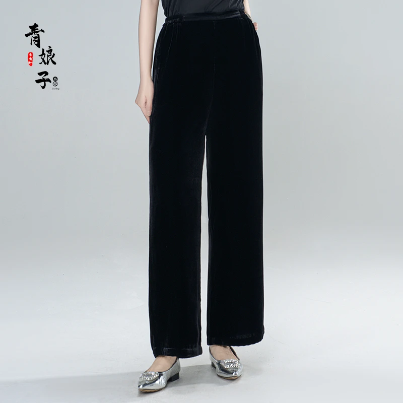 丝绒-（弦月）-新中式时尚气质休闲真丝宽松黑色百搭直筒裤----5049