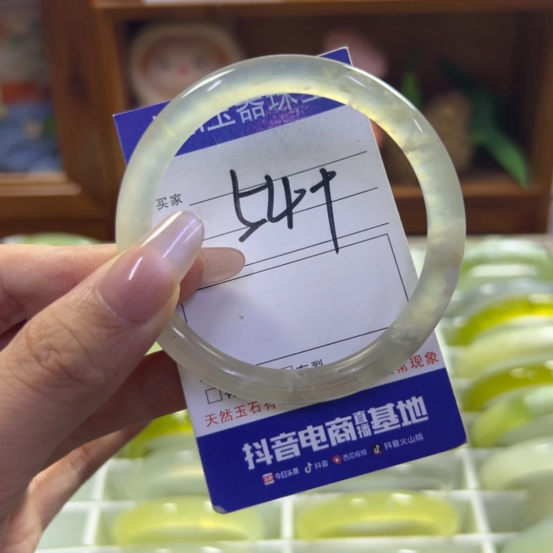 未镶嵌蛇纹石玉手镯141