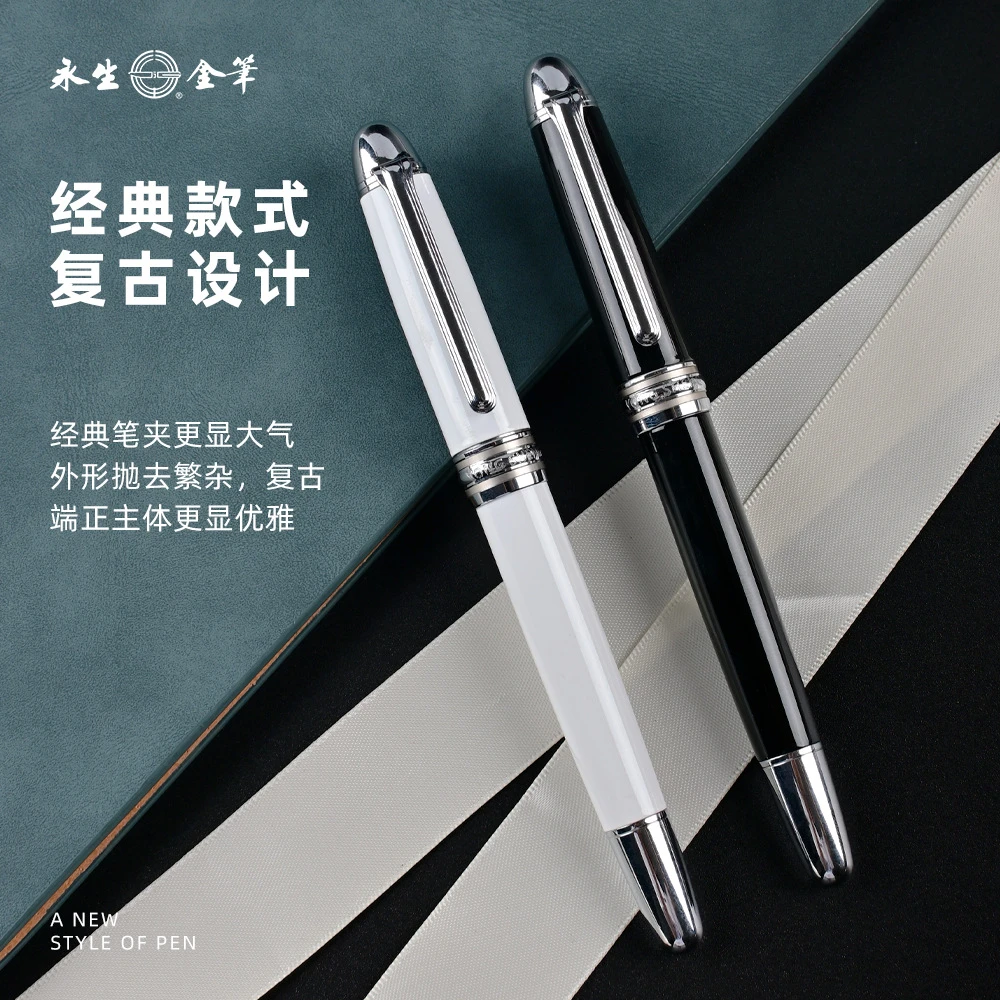 夏雨硬笔永生911弯尖钢笔成人练字签名日常适用弯头美工专用书法