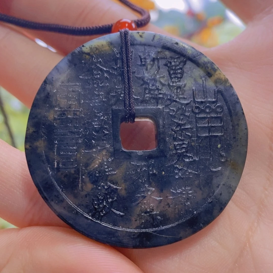 蛇纹石玉吊坠未镶嵌