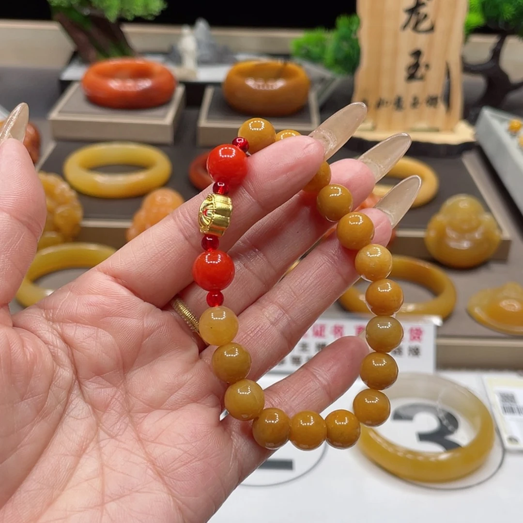 【闪购商品】石英质玉（黄龙玉）手链未镶嵌
