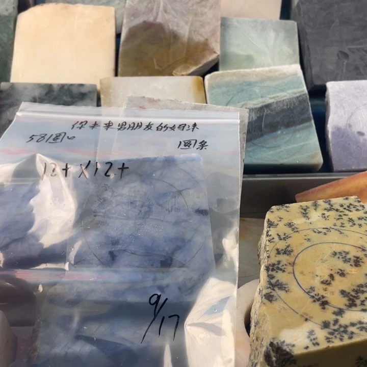 你***沫未镶嵌石英质玉珠宝半成品