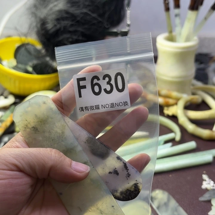 蛇纹石玉发饰合金挪*