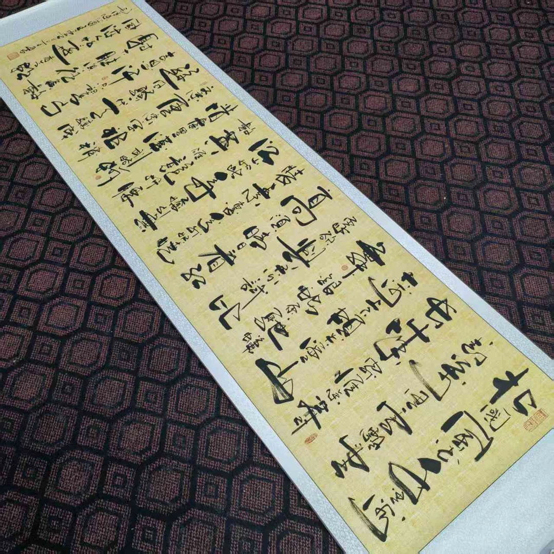 双11一幅《沁园春雪》手写书法挂画客厅大气办公室背景字画作品