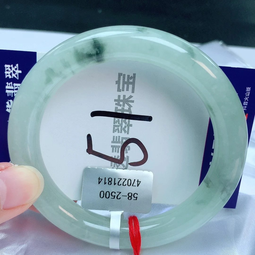 翡翠手镯未镶嵌缅甸天然A货翡翠