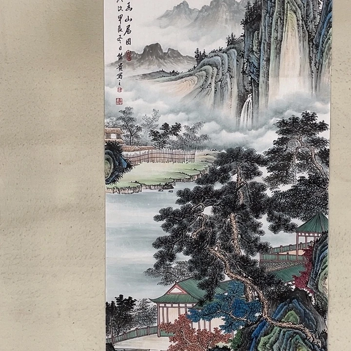 国画国画作品集的故事情节