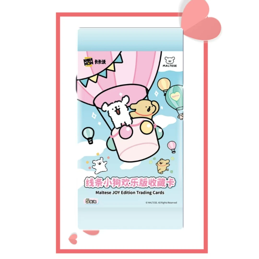 卡卡沃【玩法合集】KAKAWOW线条小狗欢乐版收藏卡牌代拆