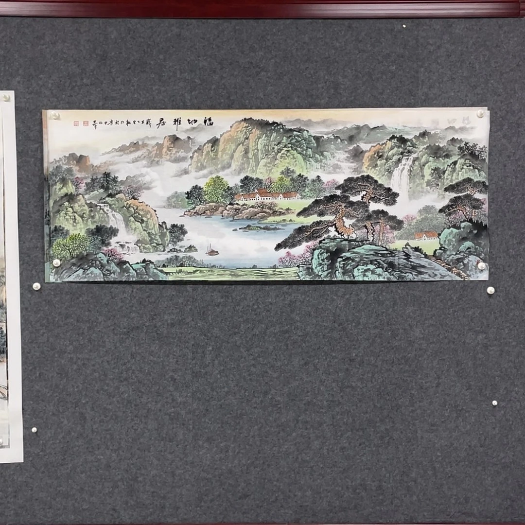 国画小六尺178.69画芯 捡漏