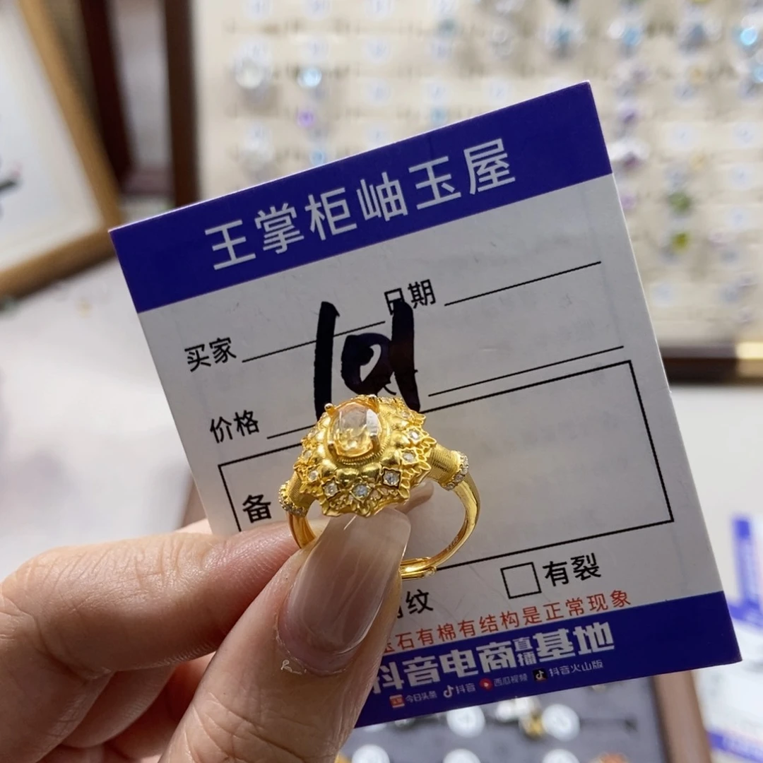 银S925镶嵌颈饰水晶