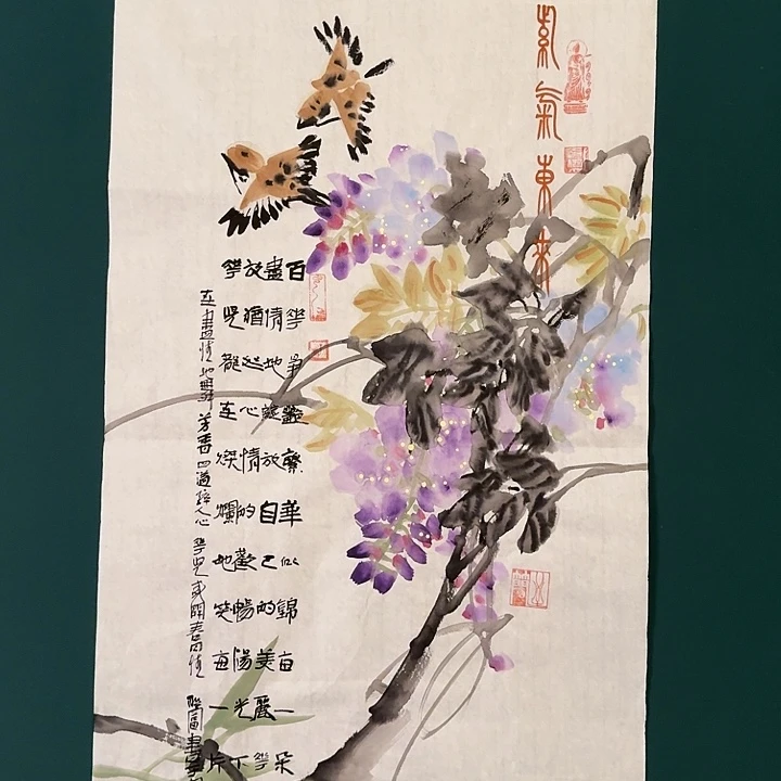 国画邹老师画作画作