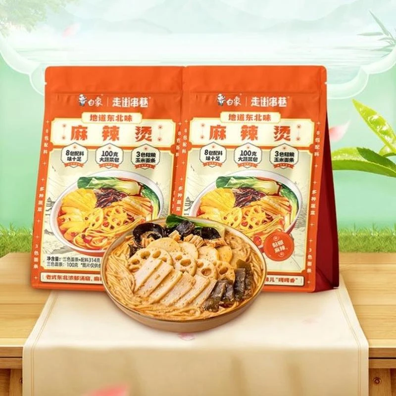 白象【新品上市】东北麻辣烫3袋方便简单常温速食网红爆款