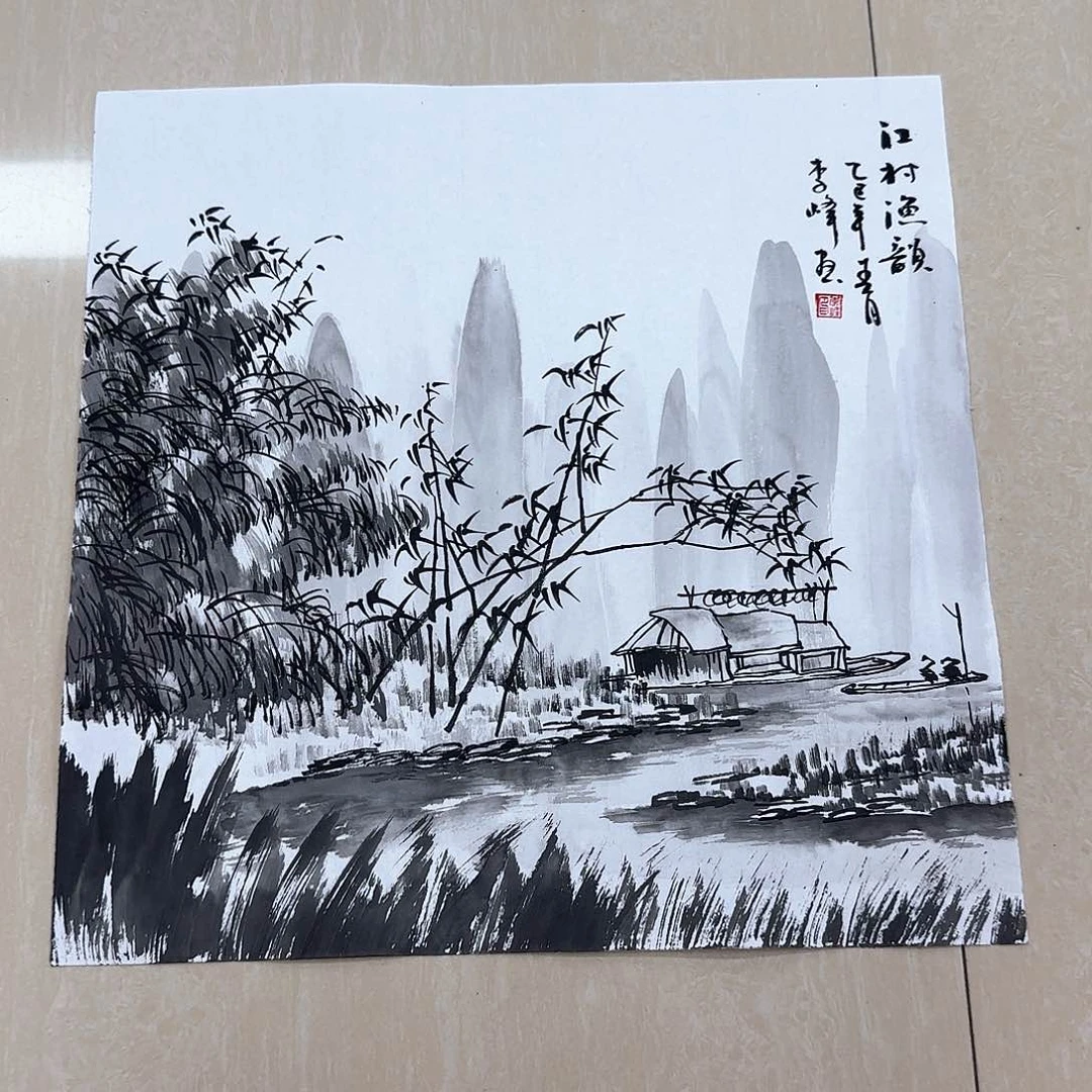 国画国画作品集一卷g