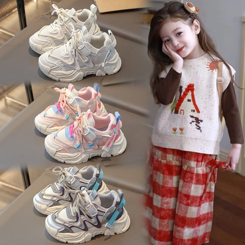 女童老爹鞋2025春季新款儿童鞋子运动鞋轻便中大童休闲鞋BBX-6617