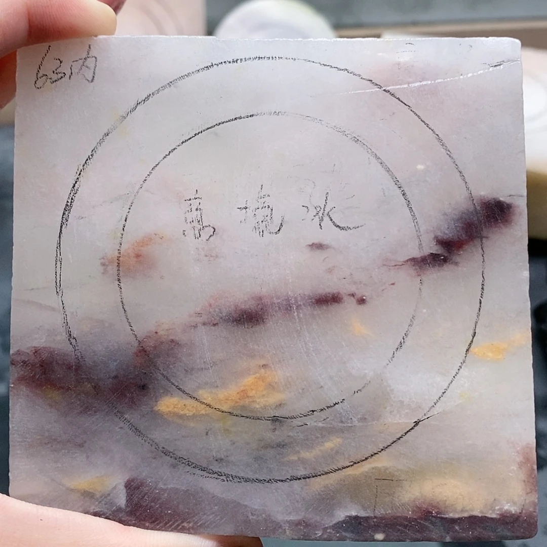 【闪购商品】未镶嵌手镯石英质玉定制