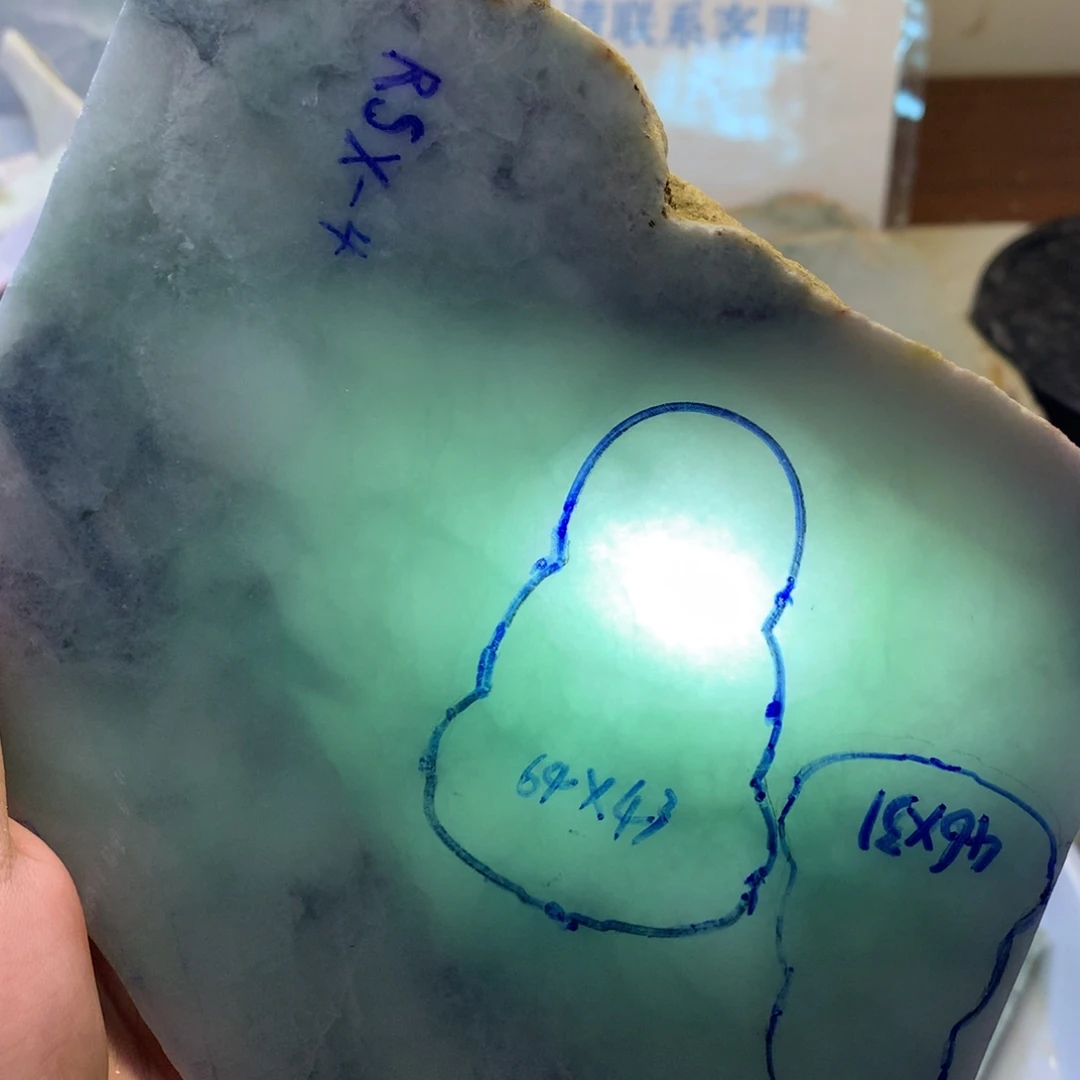翡翠散珠翡翠裸石