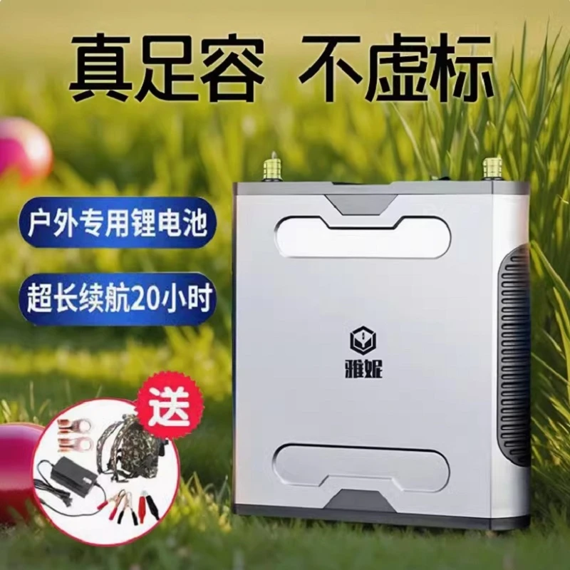 雅妮12v锂电池大容量多功能可充电动力户外防水大功率逆变器电瓶