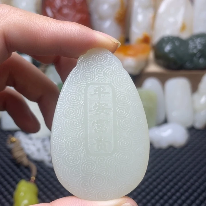未镶嵌和田玉挂件