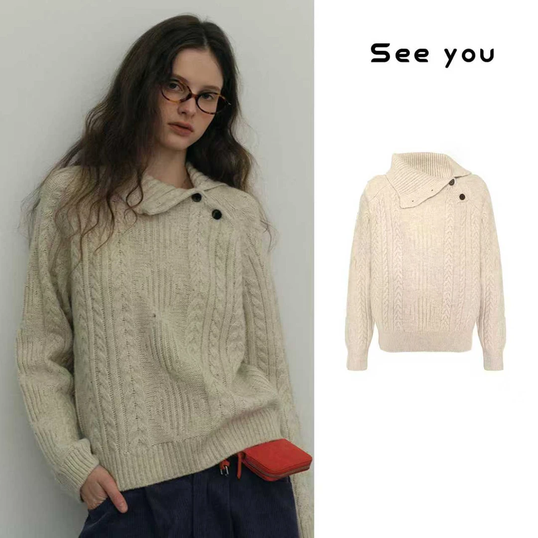 麻花纹斜扣高领软糯毛衣女冬季新款休闲百搭设计感上衣B2069