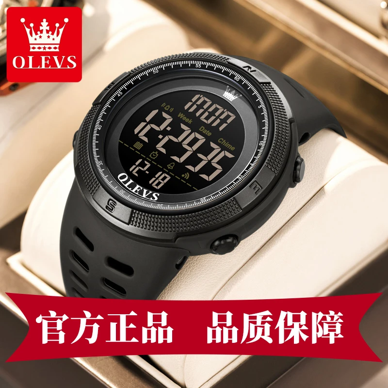 强夜光新款运动手表男士登山跑步优选卡西时尚欧农家橡树男生手表