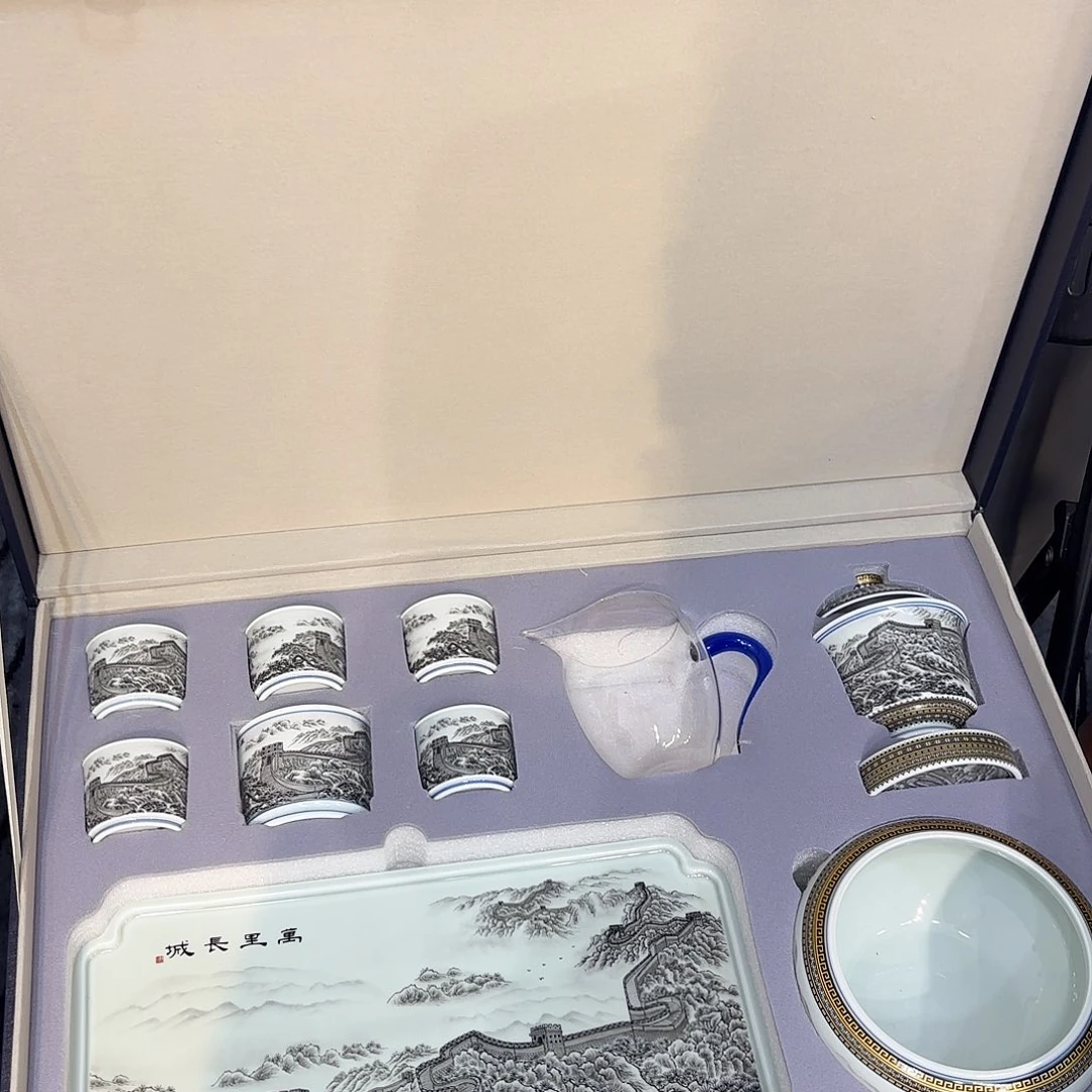 杯子陶景德镇陶瓷艺术展