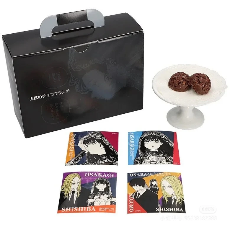 【日谷】坂本日常 js大佛巧克力贴纸 盲盒代拆