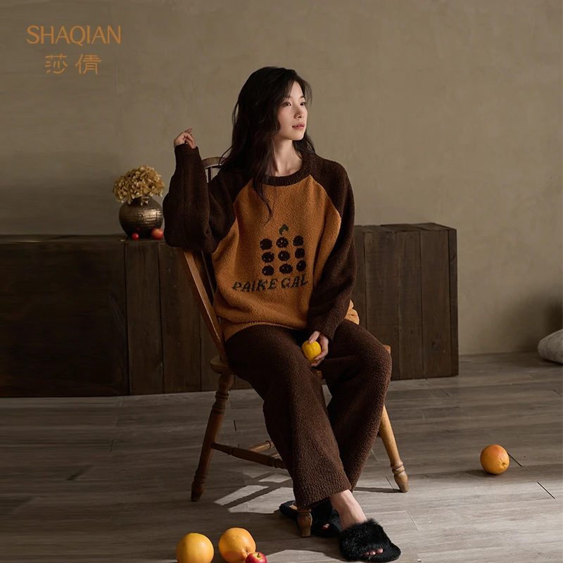 莎倩新款加厚半边绒女士睡衣秋冬季可外穿保暖珊瑚绒趣味家居服