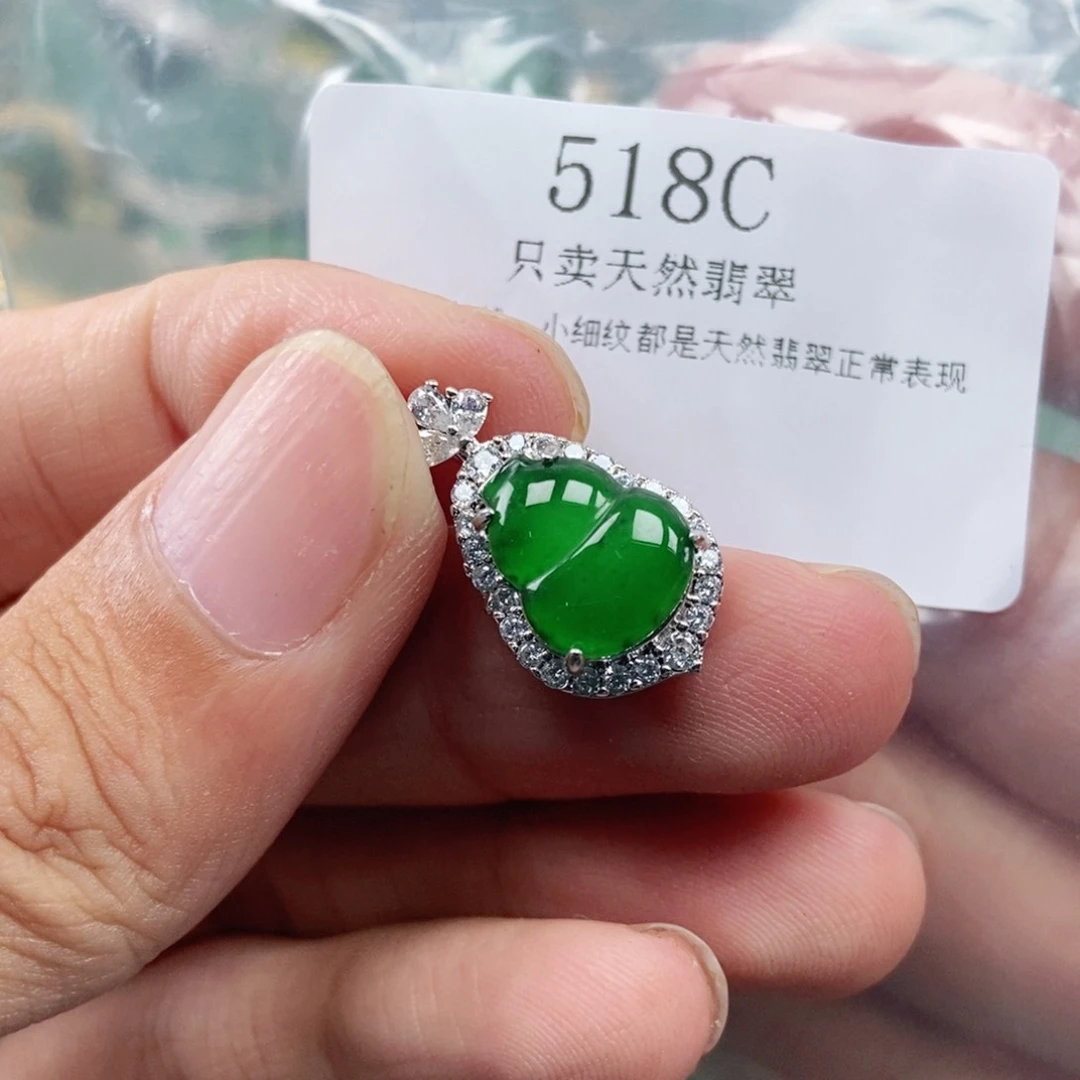 【闪购商品】颈饰未镶嵌翡翠