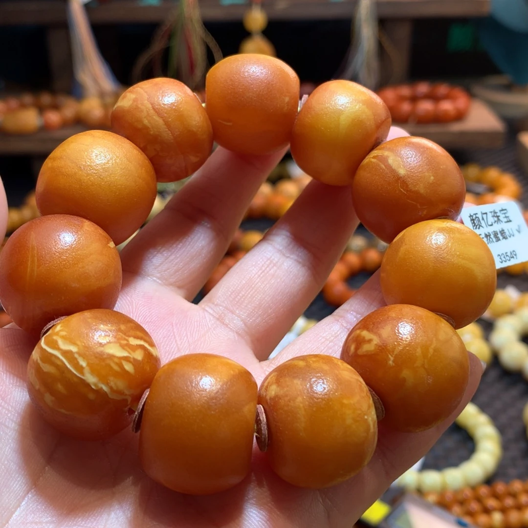 蜜蜡未镶嵌手串蜜蜡手串