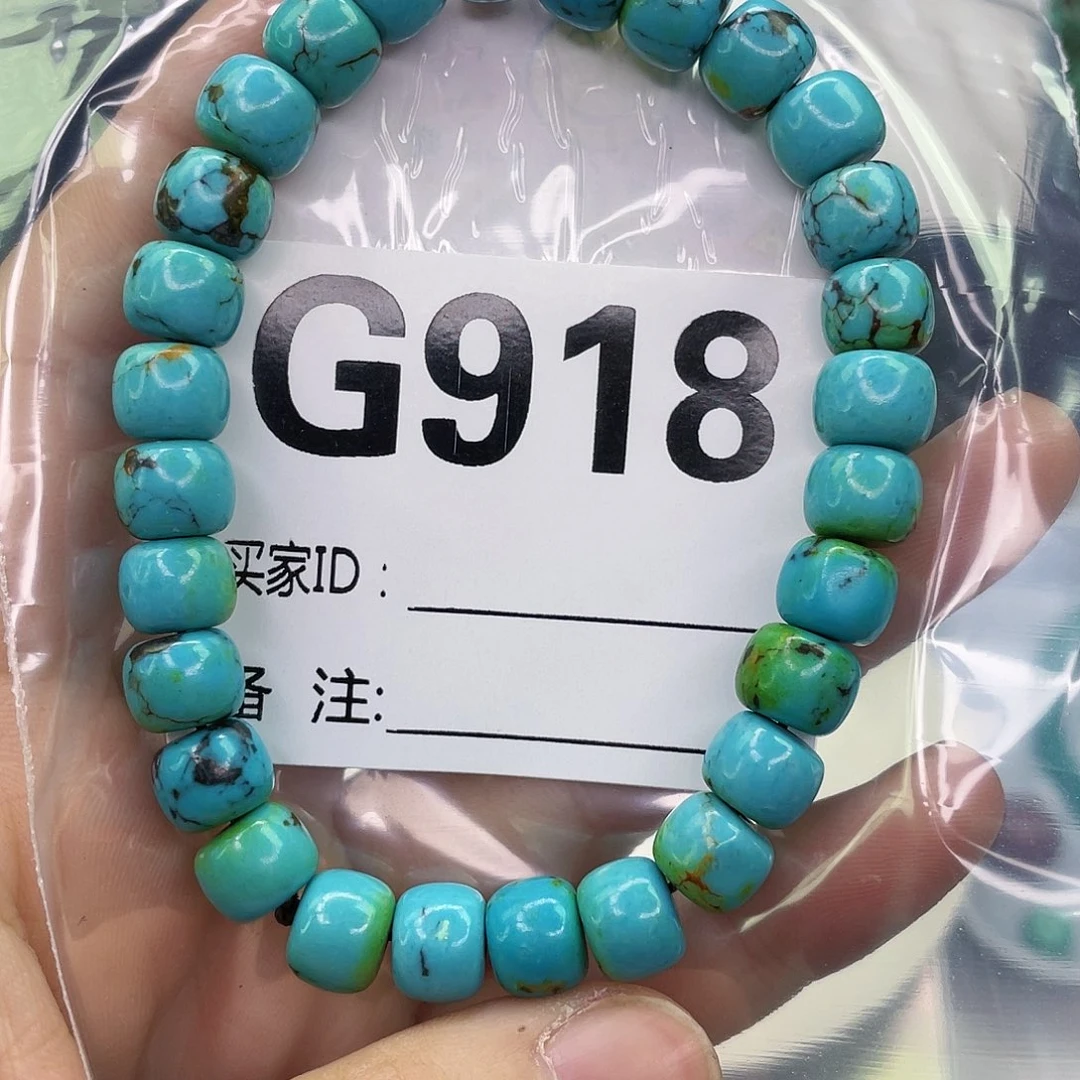 空竹粉丝专享福利筱筱