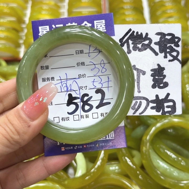 蛇纹石玉手镯未镶嵌ᅟᅠ****