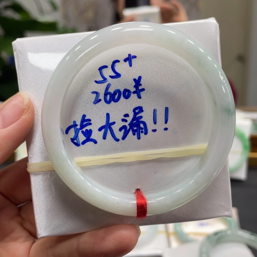 翡翠未镶嵌手镯翡翠