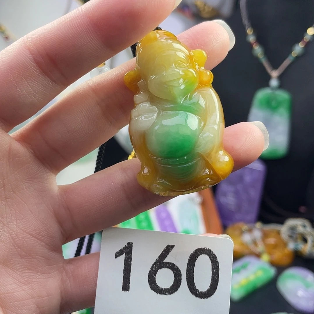 翡翠未镶嵌吊坠(赠链)