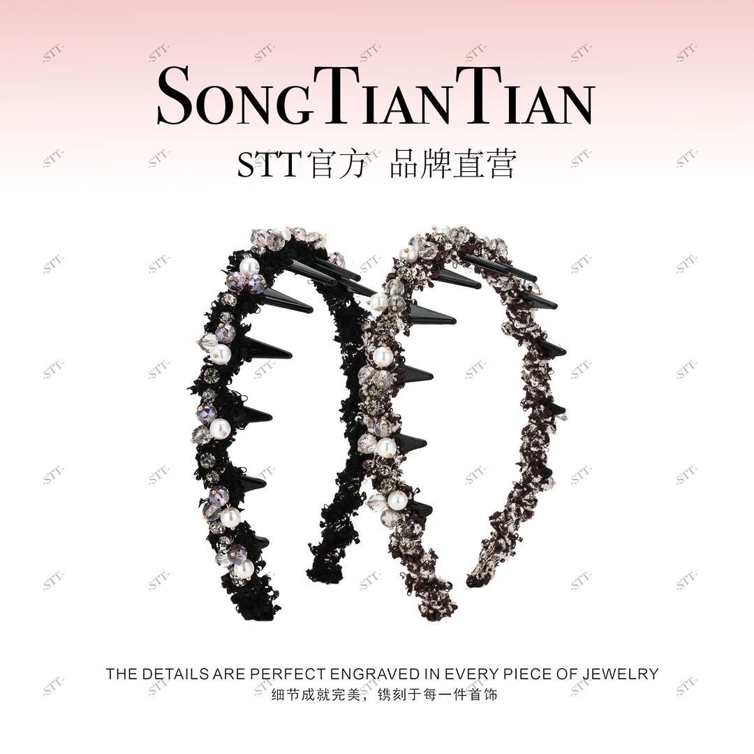 【STT】小香风千金高颅顶发箍015-120 015-121