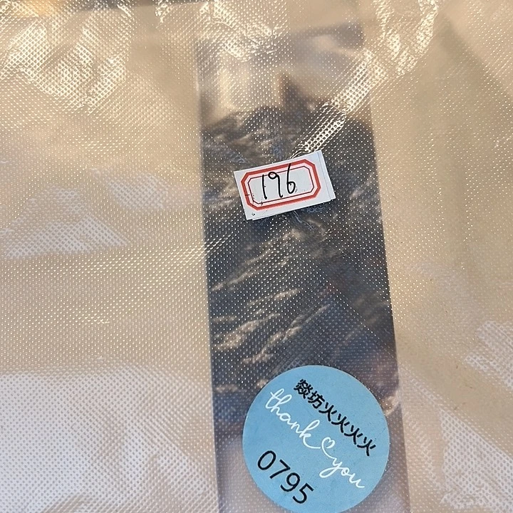 栗***子瓷片火火火外场不退不换795六包后天发