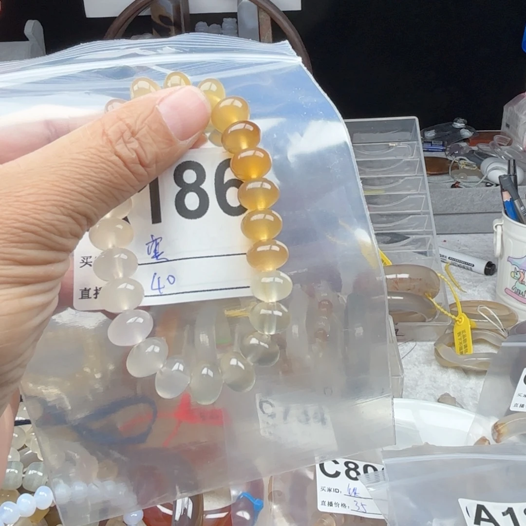 寒***雪玛瑙/玉髓未镶嵌手镯