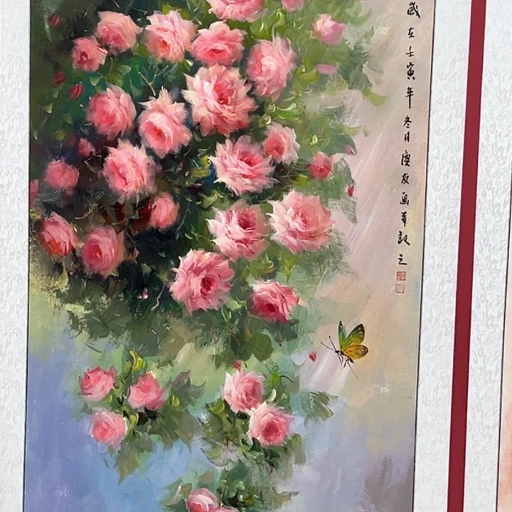 横款潮汇书出艺术中心