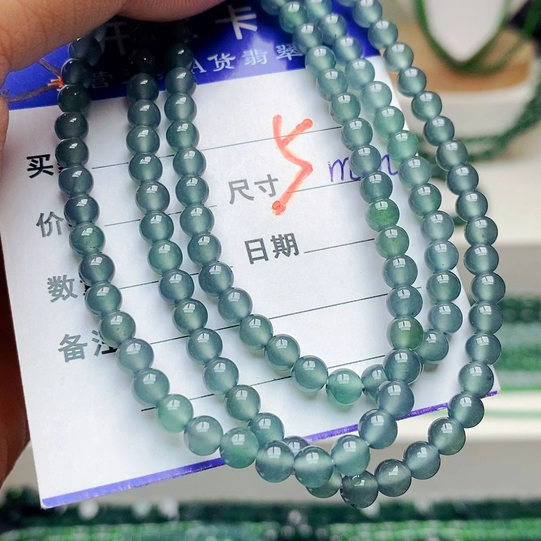 翡翠未镶嵌手链翡翠