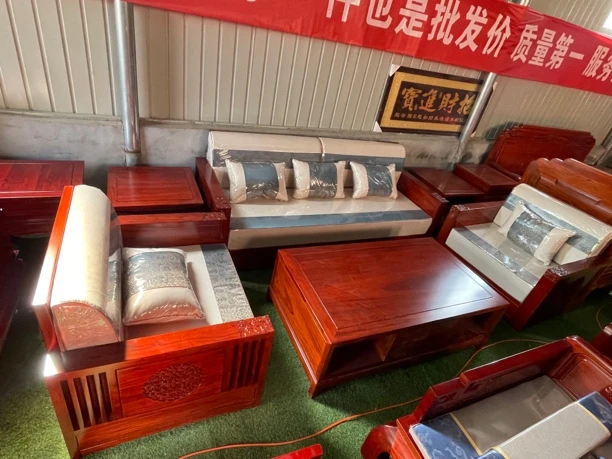 祥云新中式沙发六件套