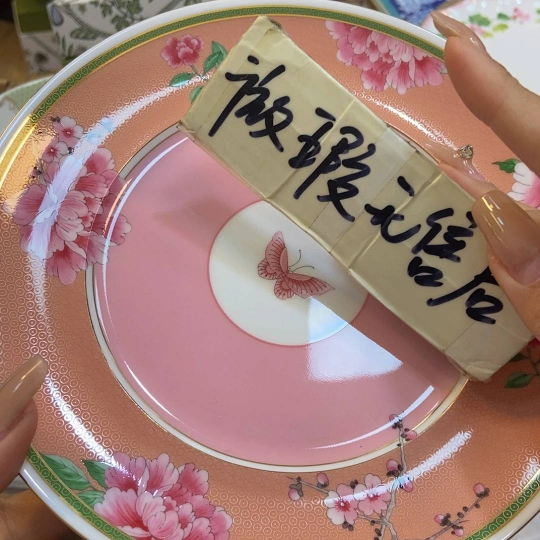 瓷两单包邮…………………………