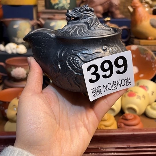 紫砂茶杯紫砂手抓壶微瑕