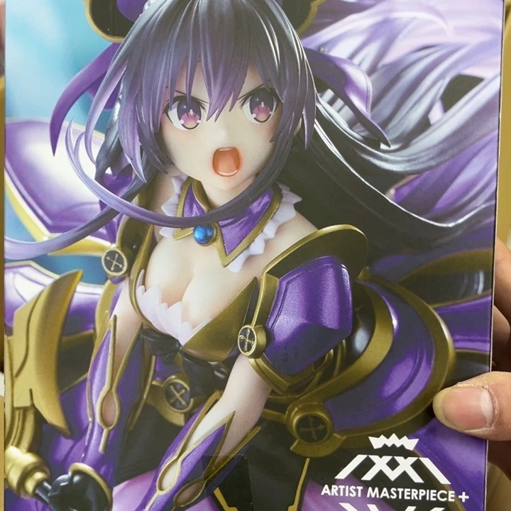 出版大剑十香拆封 拍下不退不换