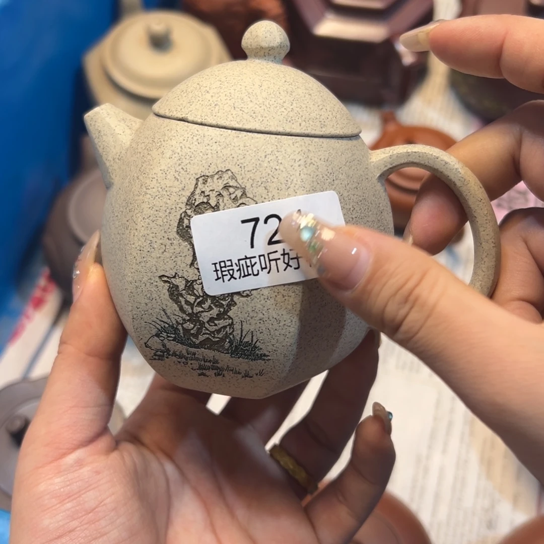 紫砂雕宠小器高品