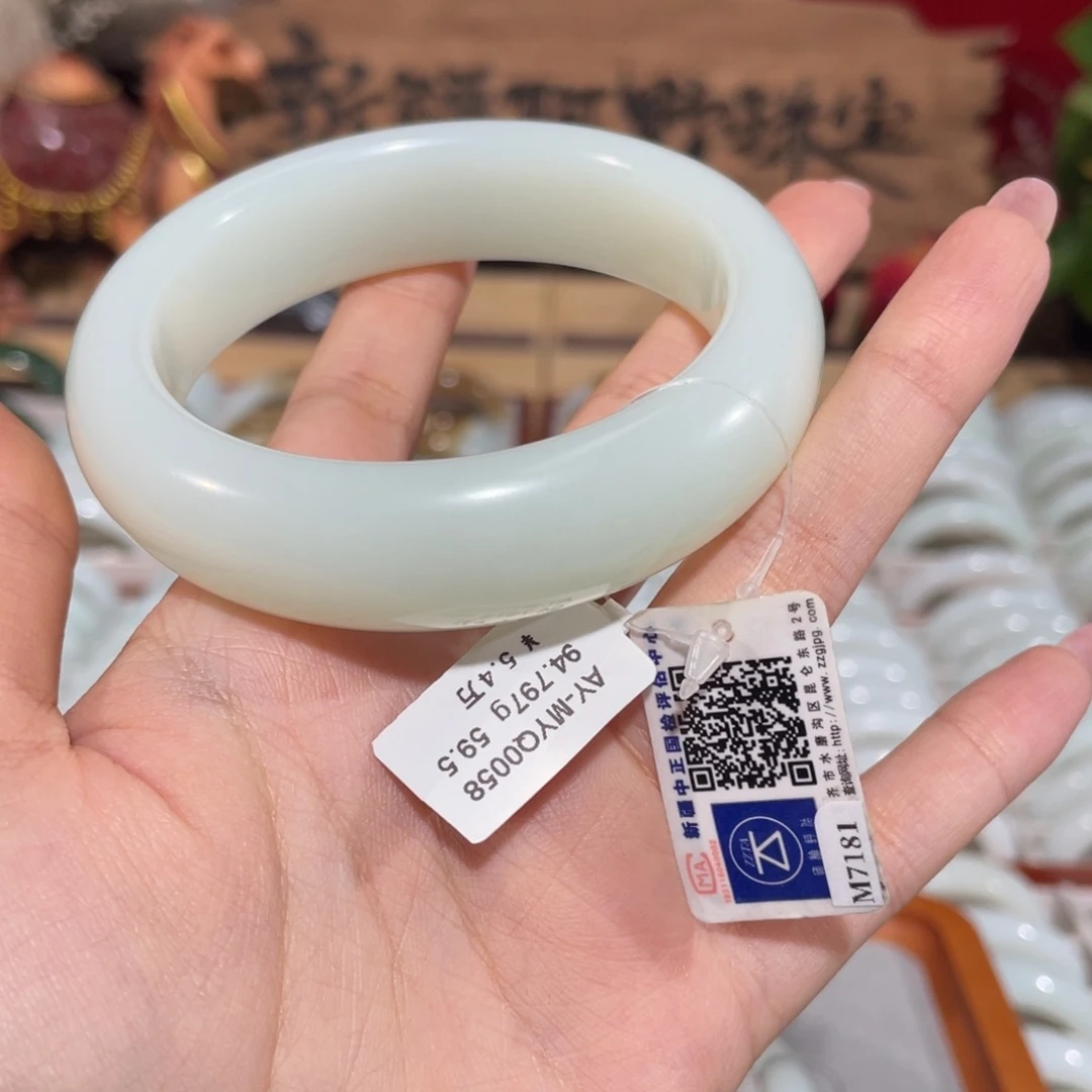 和田玉手镯未镶嵌新疆老坑羊脂白59.7-59.8