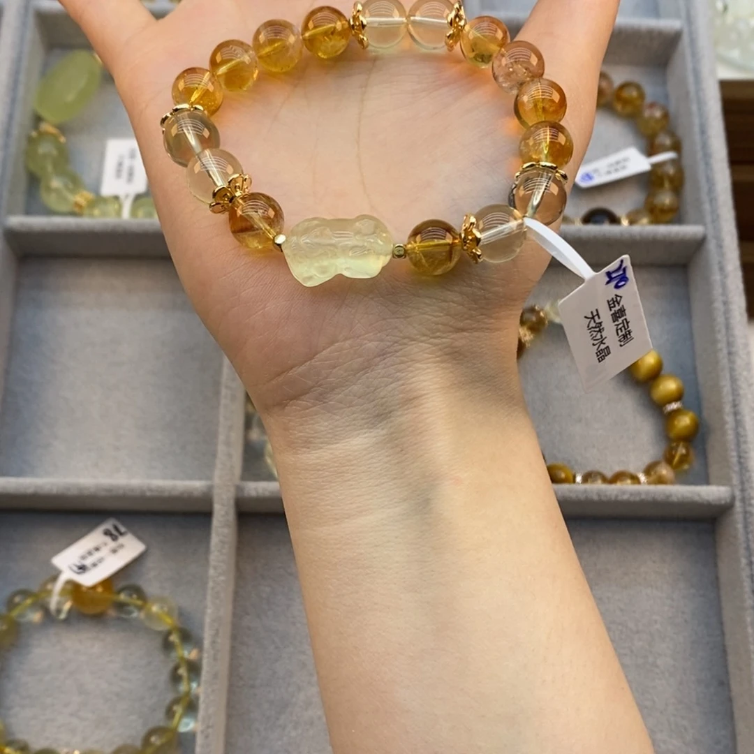 烟晶手链合金貔貅